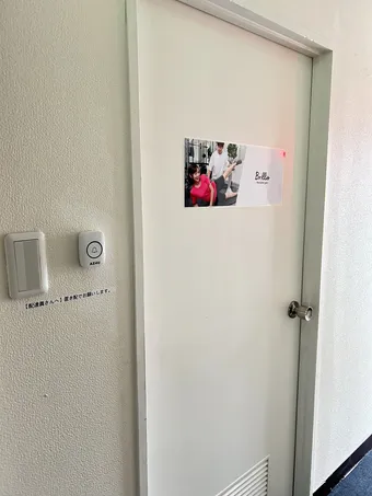 Brillio南浦和店の入口ドア